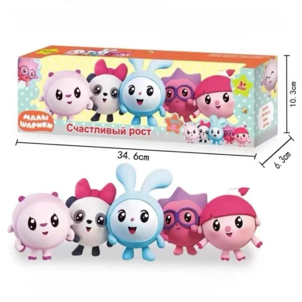 5 stk. Sæt Babyriki Action Figurer Baby Riki Smesharik PVC Model Legetøj Tegneserie Figur Kanin PVC Dukker Dekoration Figur Gavesæt