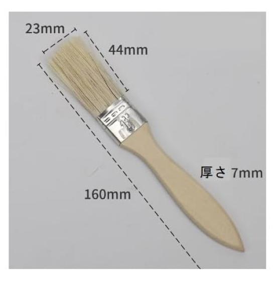 Paint 1 for DIY Multi-purpose Brush, 23mm, Brush, Painting, Hake-23 (30 Brushes, 23mm)