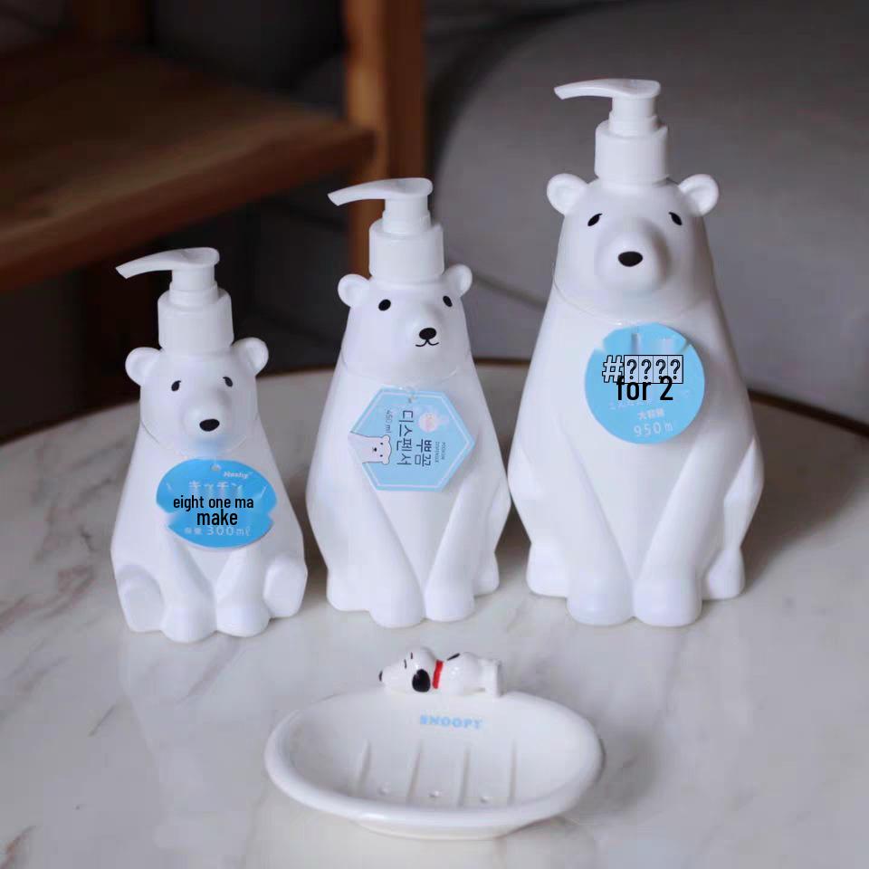 Creative Polar Bear Dispenser: Cute Children's Hand Soap, Lotion, Dish Soap, and Shower Gel Bottle