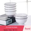 Chixing Nordic Cream Style Ceramic Dinnerware Set
