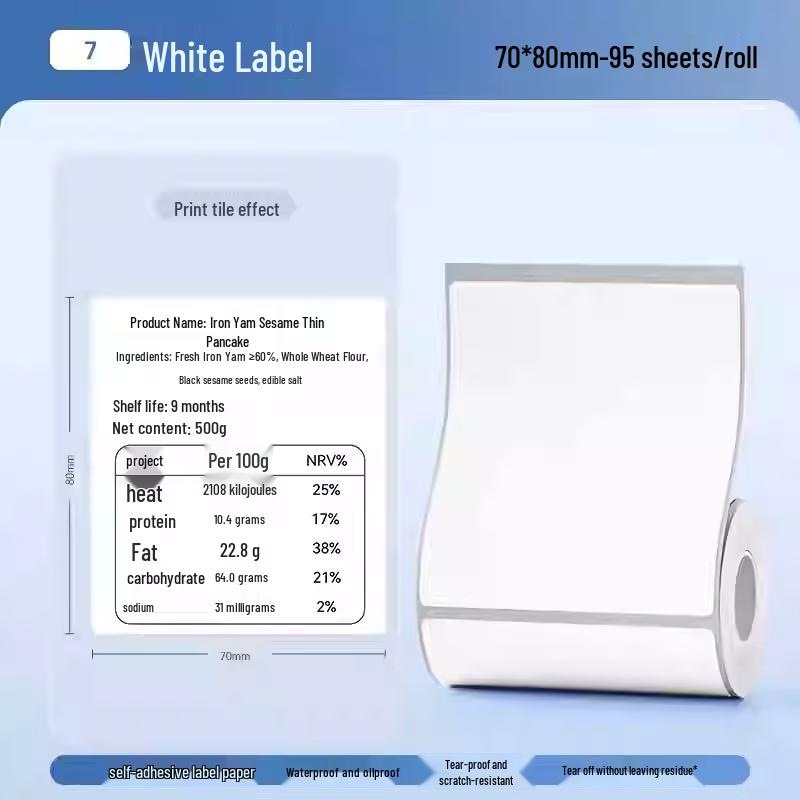 Jingchen B3S/B31/B4 Thermal Label Printer Paper