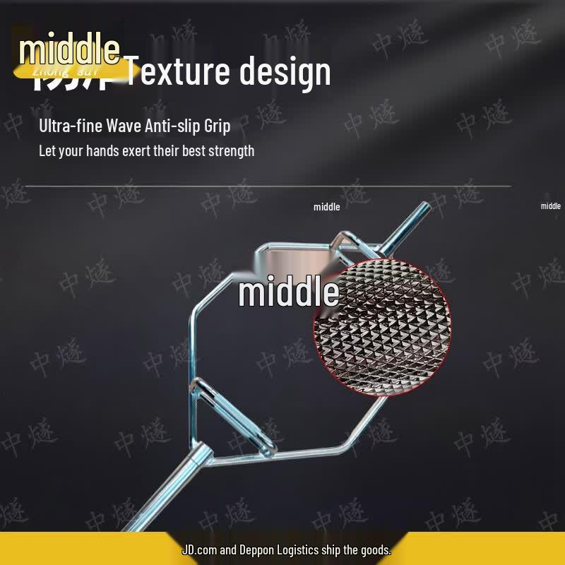 Electroplated Hex Barbell Bar