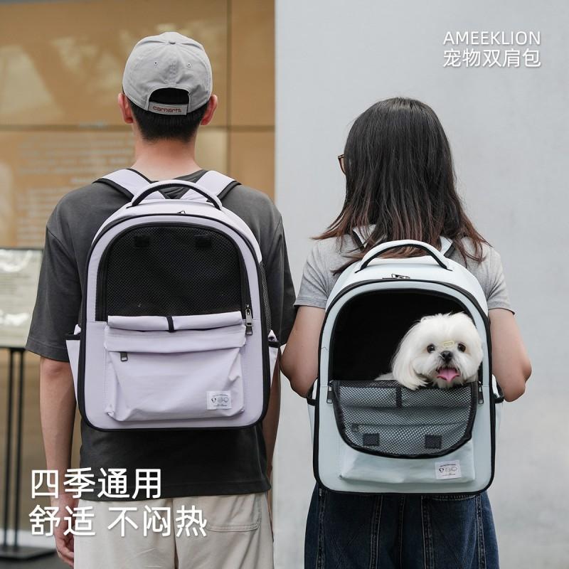 Portable Breathable Cat Carrier Backpack With Full Cover Small Dogs Large Capacity All-Season Use