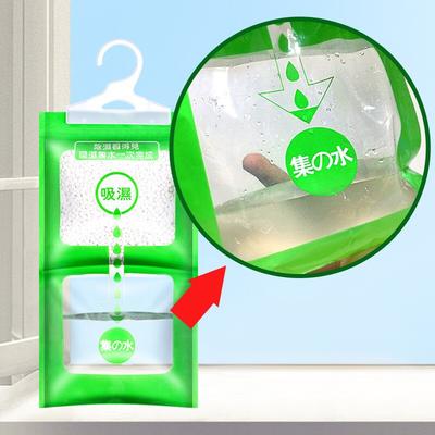 10Pcs Moisture Absorber Hanging Bag Moldproof Wardrobe Antihumidity Bags Dry Bag Dehumidification For Closet Indoor Desiccant