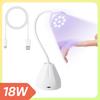 DianaBeauty 18W Nail Lamp Nail Dryer LED UV Lamp 360° Rechargeable Auto Sensing Touch Control Fast Drying Nail Light Nail Tools
