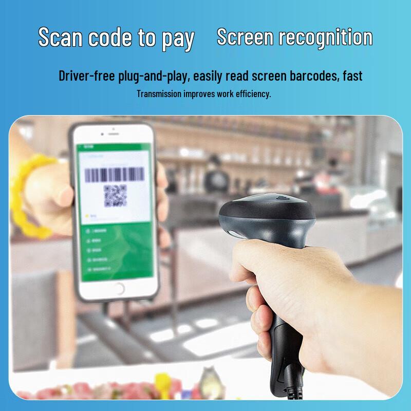 NTEUMM W2 Wireless 1D/2D Barcode Scanner