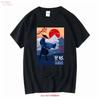 Camiseta Vintage Ojo Azul Samurai Mizu S 3xl Q8782 Transpirable Elegante Top Para Uso Diario Moda Casual Vintage