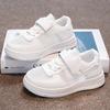 Children's Little White Shoes Boys and Girls Board Shoes Summer New Ins Students Net Shoes Versatile Soft Soles Baby Casual Classmates