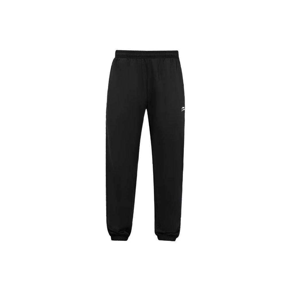 Li-Ning Breathable Loose Casual Sports Fitness Long Pants Men Bottoms ASWKS35-1
