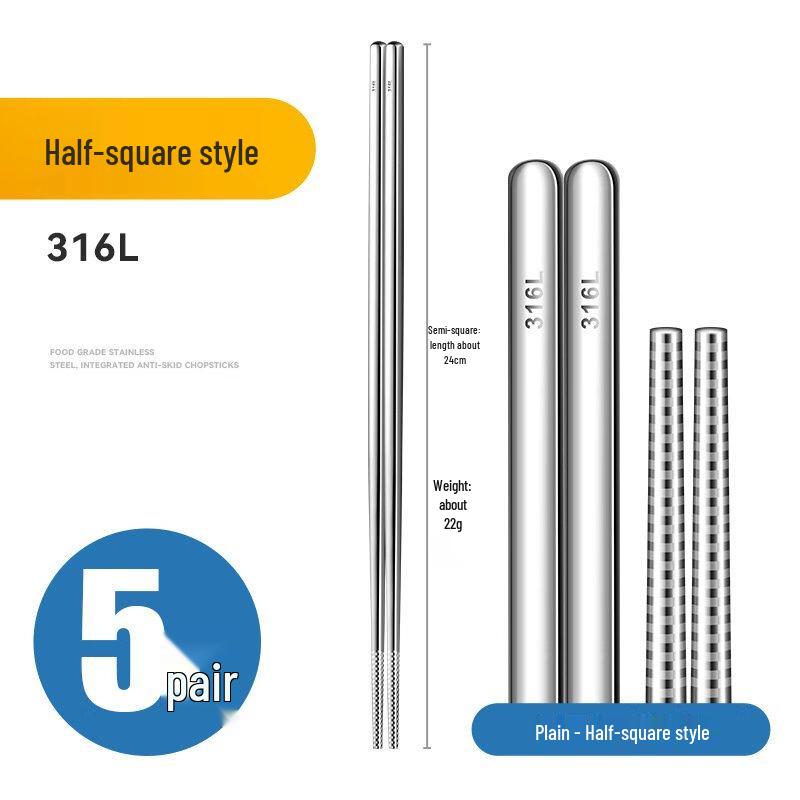 

Zhishi Non-slip Square Chopsticks Set