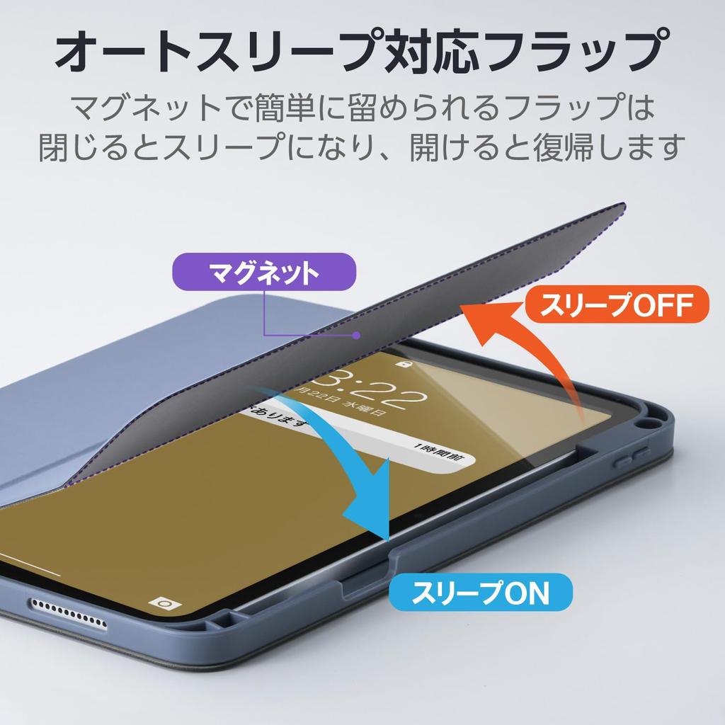 Elecom IPad A16 and iPad A16 Flap Case with Auto Blue (11th Generation, 11-inch, 2025) (10th Generation, 2022) Case, Sleep/Wake, Gray, TB-A25RSABG