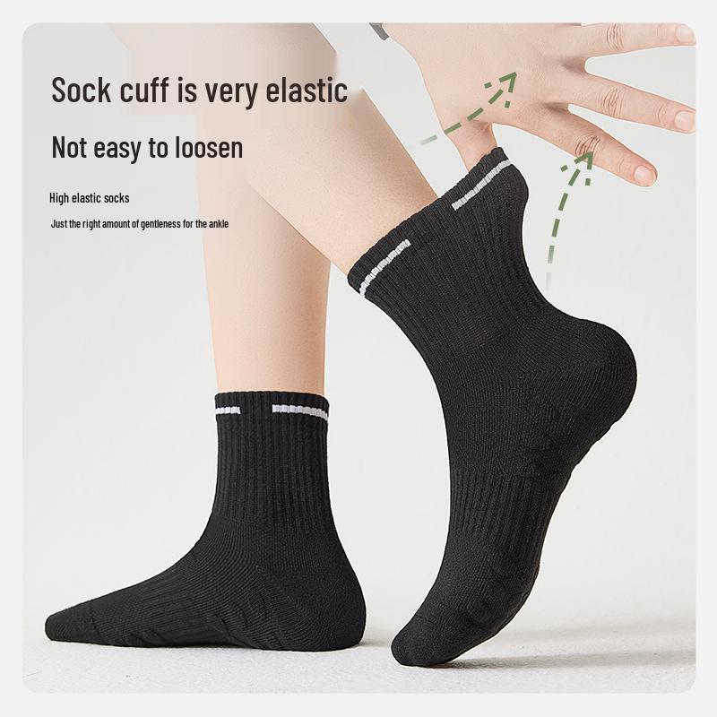 Men's Mid-Calf Anti-Odor Anti-Slip Running Socks for Autumn