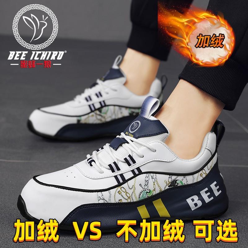 Men's shoes new fashion sports bag sole shoes spring and summer breathable couple versatile casual shoes