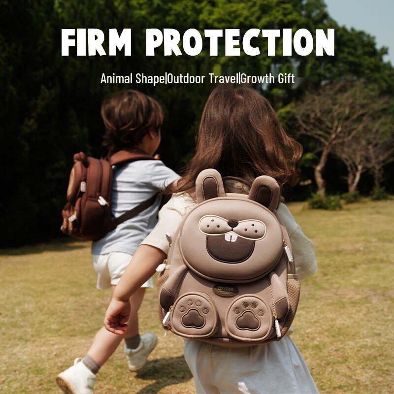 Zoy Zoii Kids Animal Forest Backpack