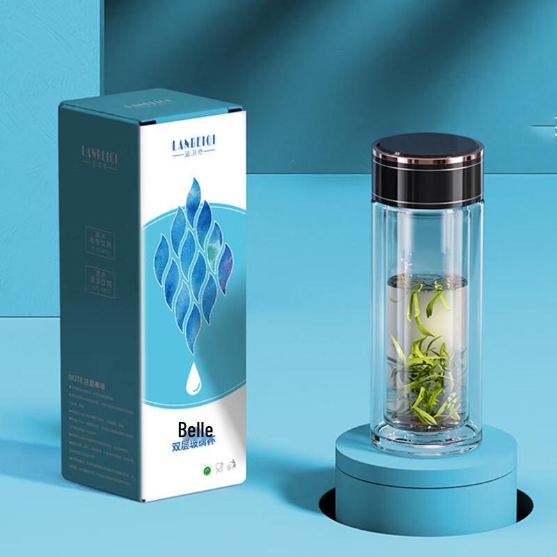 Lanbeiqi Beile Thermal Double-Layer Glass Tea Cup