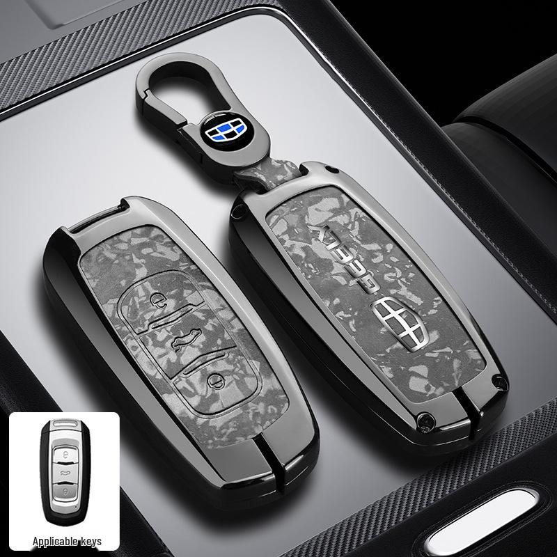 Key Cover Case for Geely Icon, Emgrand, Boyue L, Galaxy, Xingrui, Bin GS, Xingyue L, Vision, Binrui