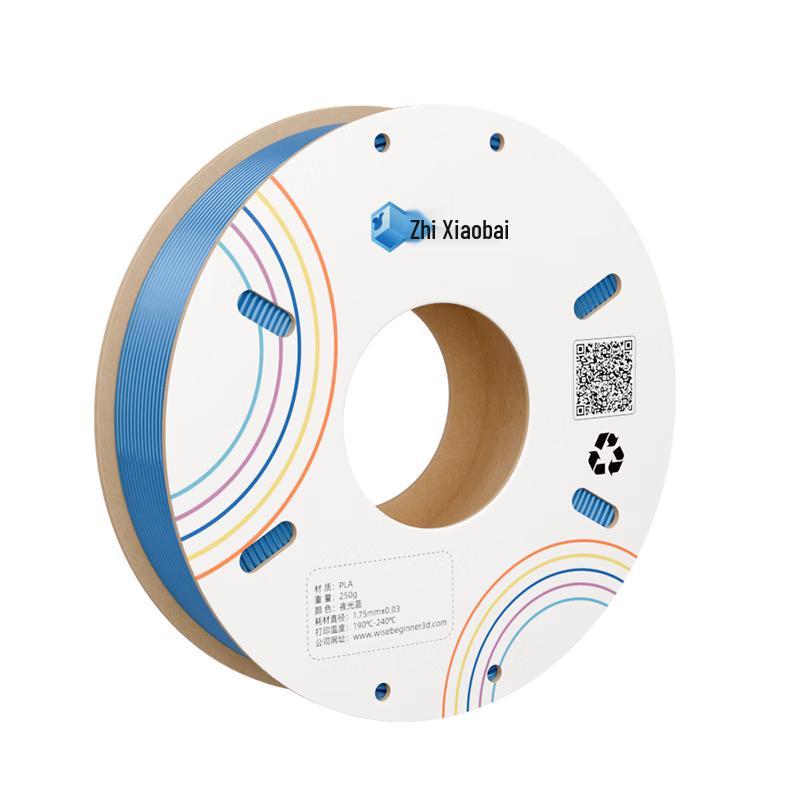 Zhi Xiaobai PLA Gradient & Luminous 3D Printer Filament