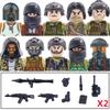 Non-Toxic City Accessories Moc Villain Gangster Figures Building Block Modern Soldier Mask Helmet Guns Bazooka Military Weapon Bricks Toys