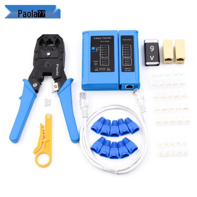 Paola Network Cable Tool Kits Kit