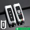 Baojun Car Key Cover for Hongguang MINI/Nano/EV/730/510/310/360/E200/S3 Journey