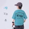 Jungen Ice Silk Kurzarm-T-Shirt