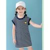 Summer Children's Embroidery Lycra Cotton Striped Dress