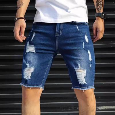 Men's Five-Point Ripped Slim Denim Shorts - Summer Casual Style