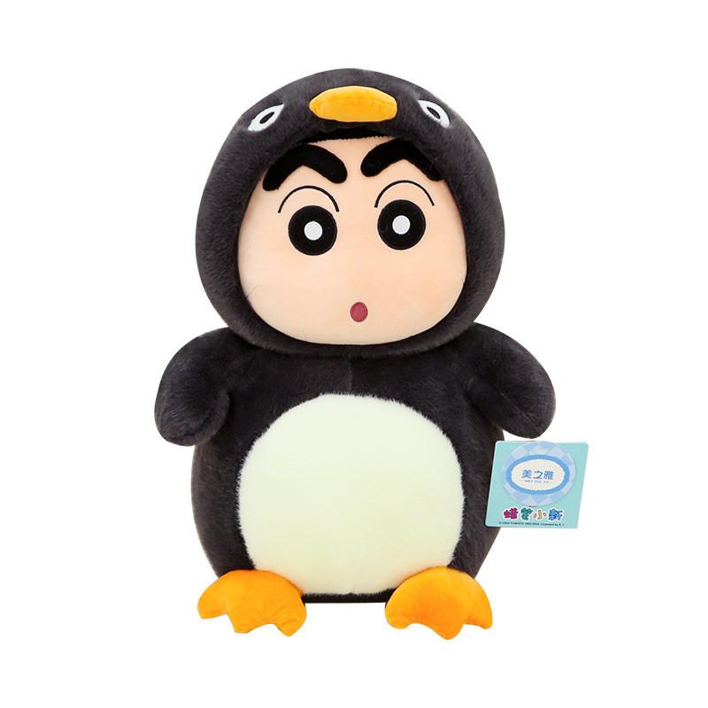 Crayon Shinchan Tortoise Penguin Plush Toy With Pp Cotton For Kids Gift And Decor