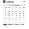 Li Ning Sports Trendy Collection Jackets & Coats Men's Black AJMU011-2