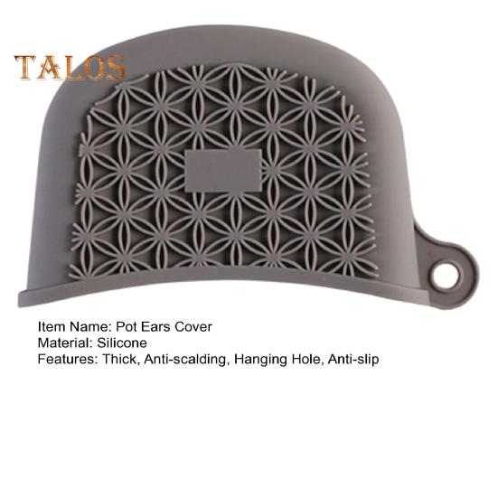 Pan Ears Pute Non Stick Håndbeskyttelse Ensfarget Flott Solid Pan Ears Pute Husholdningsartikler