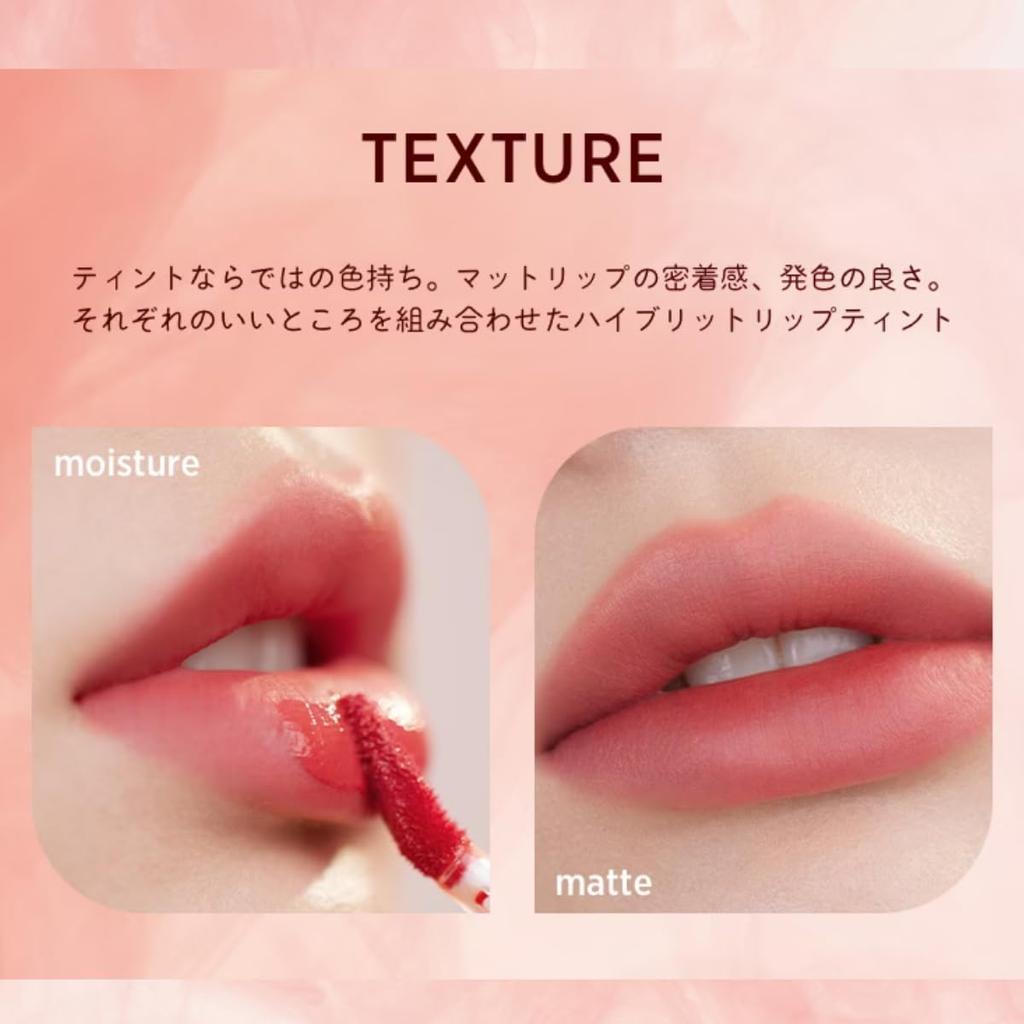 INTO U Tint Lip Condensed Fogrip Matte Lip Freshly Picked Apricot Water-Mud Semi-Matte Non-Fading Non-Drying #C07