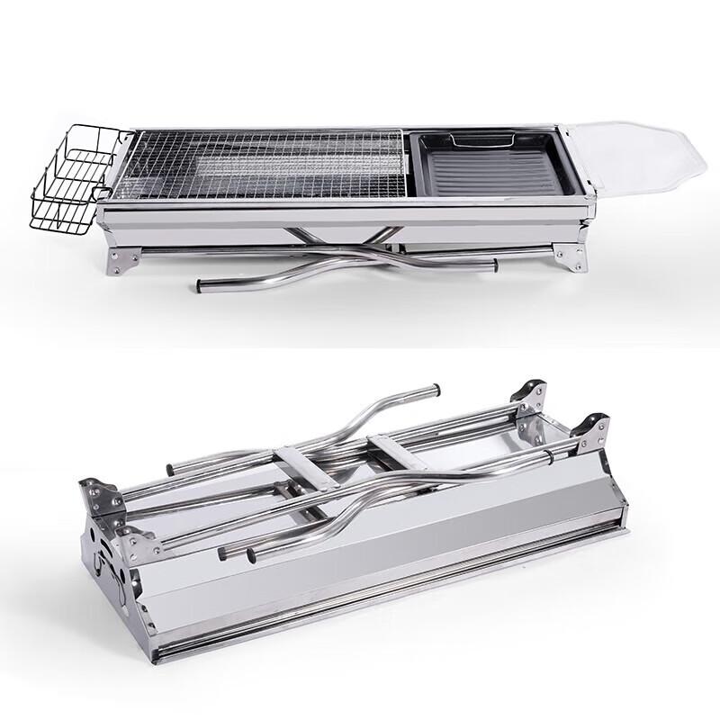 Hanlemeitu HL-0602 BBQ Grill