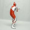 Ultraman (C-Typ)/Mega Softvinyl-Bausatz, Nachdruck, nicht maßstabsgetreu, Gesamthöhe ca.. 39 cm weiches Vinyl, unbemalt, Bausatz 4571587310050