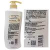SLEK Silky Smooth Fragrant Shampoo & Shower Gel Set