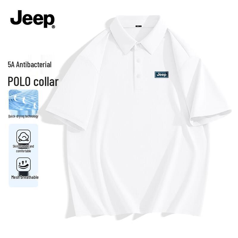 Jeep Men's Quick-Dry Breathable Polo Shirt