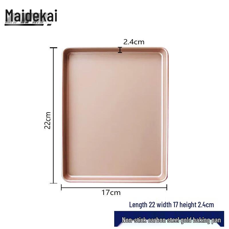 Maidekai Non-stick Carbon Steel Rectangular Baking Pan