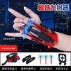 SpiderMan Hero Launcher Rotating Spider-Man Launcher Gentle Bullet Gun Suction Cup Ejection Toy Children's Birth Date Present