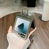 For Samsung Galaxy Z Flip7 FE 5G/Z Flip6 5G Case Fish Scale Texture Ring Holder PC Rhinestone Phone Cover