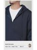 Men's 300g Antibacterial Zipper Hoodie - Simple, Casual, Solid Color, Lightweight Cardigan for Spring & Autumn