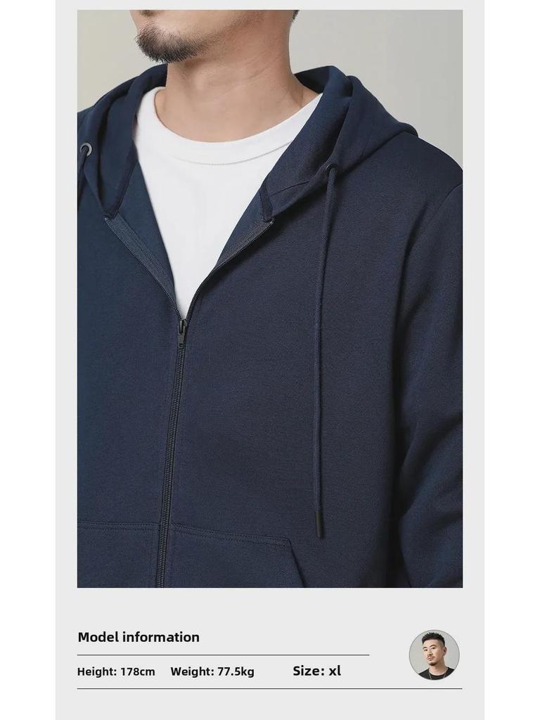 Men's 300g Antibacterial Zipper Hoodie - Simple, Casual, Solid Color, Lightweight Cardigan for Spring & Autumn