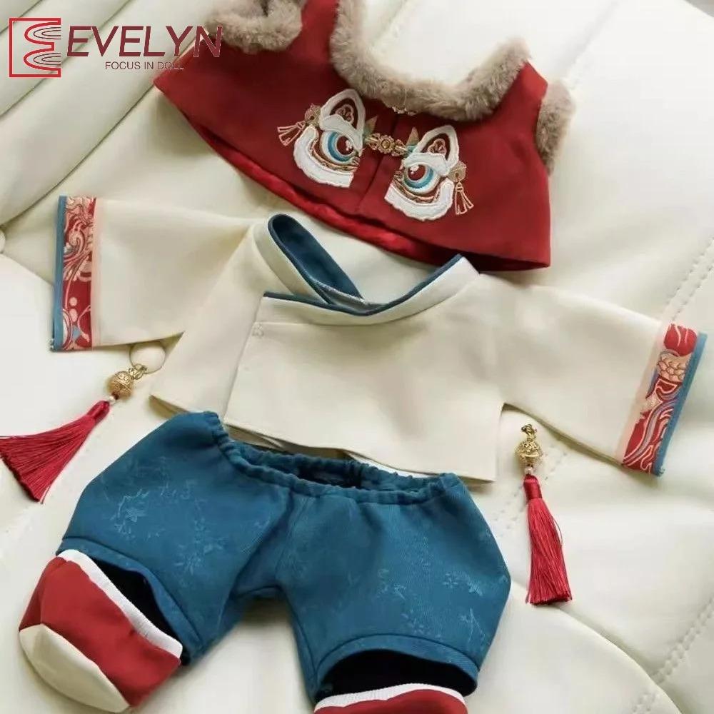 Evelyn 40cm Love and Deepspace Sitting Posture Cotton Doll Clothes Xavier Zayne Rafayel ralayo Sylus Caleb Plush Doll Gift