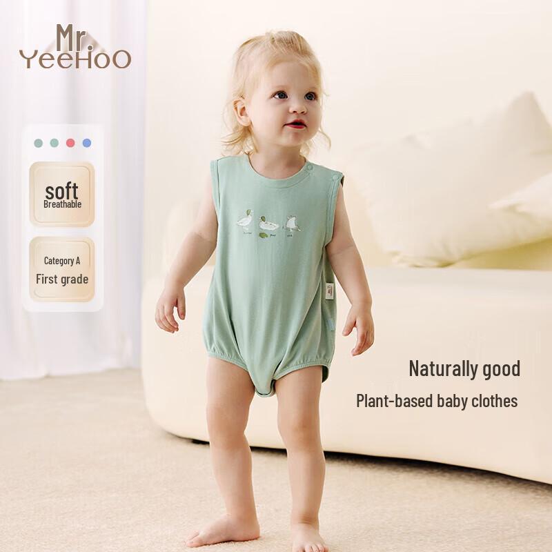 

YEEHOO Infant Breathable Blend Romper 66CM