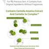 APLB Exosome Niacinamide EX Cream Set
