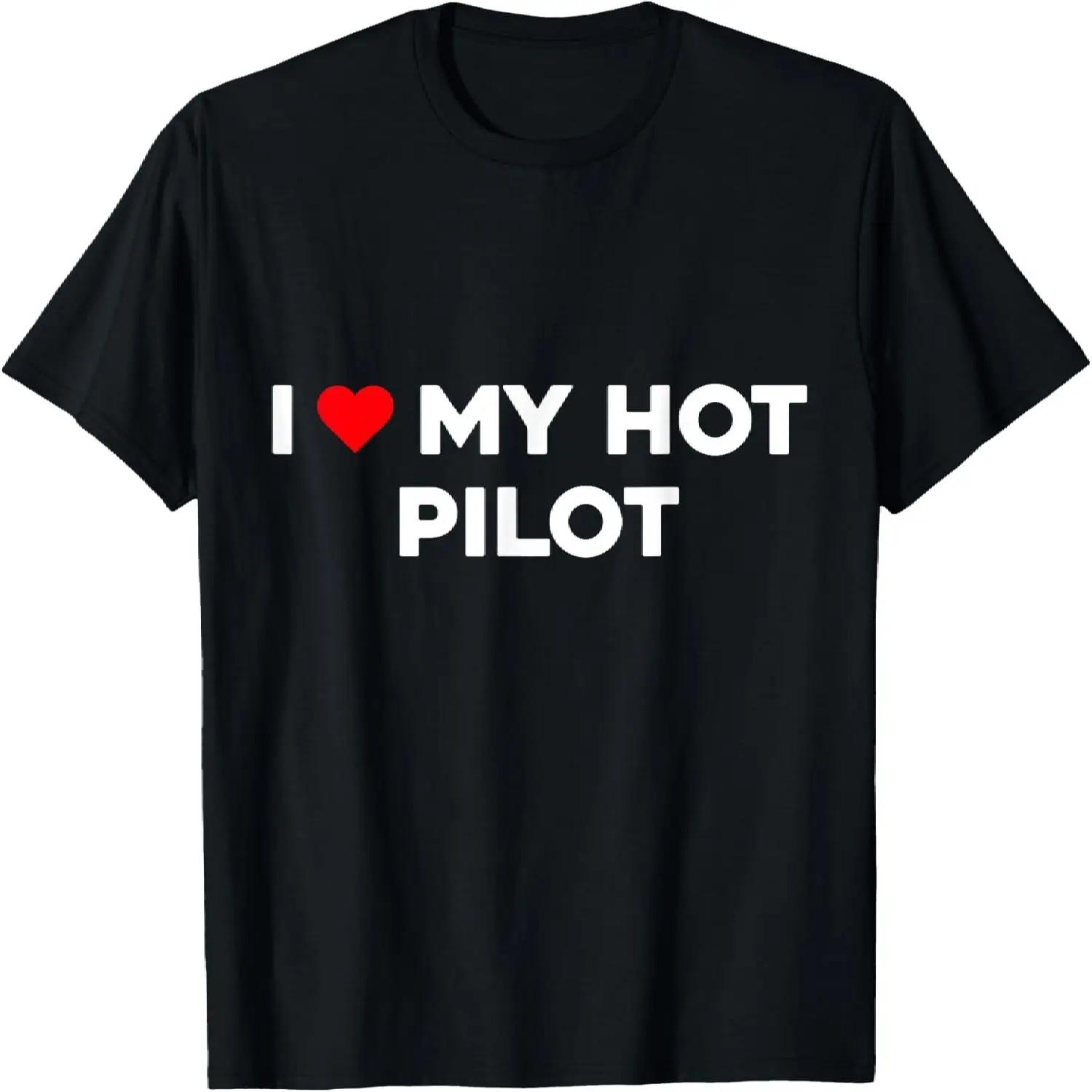 Я люблю своего горячего пилота Валентина парня девушку футболка S