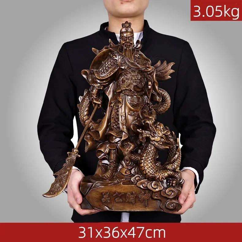 Kinesisk stil Guanyunchang harpiksstatue Hjem Stue Skrivebordspynt Innflyttingsbutikk Dekorasjon Håndverk Bursdagsgave