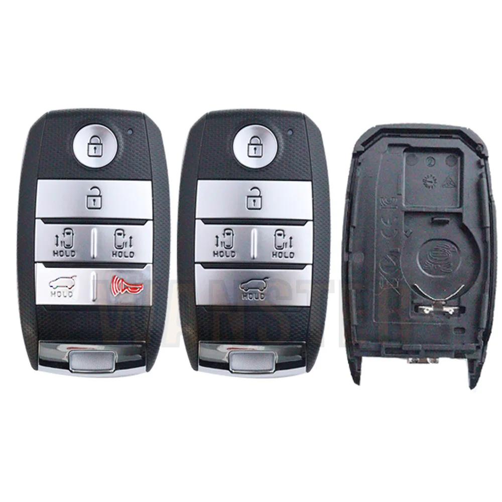 Autoschlüsselanhänger Hülle Gehäuse Für Kia Sedona Grand Carnival Snugly Sorento Doule Carnival Sportage Cerato K2 K3 K4 K5 Optima