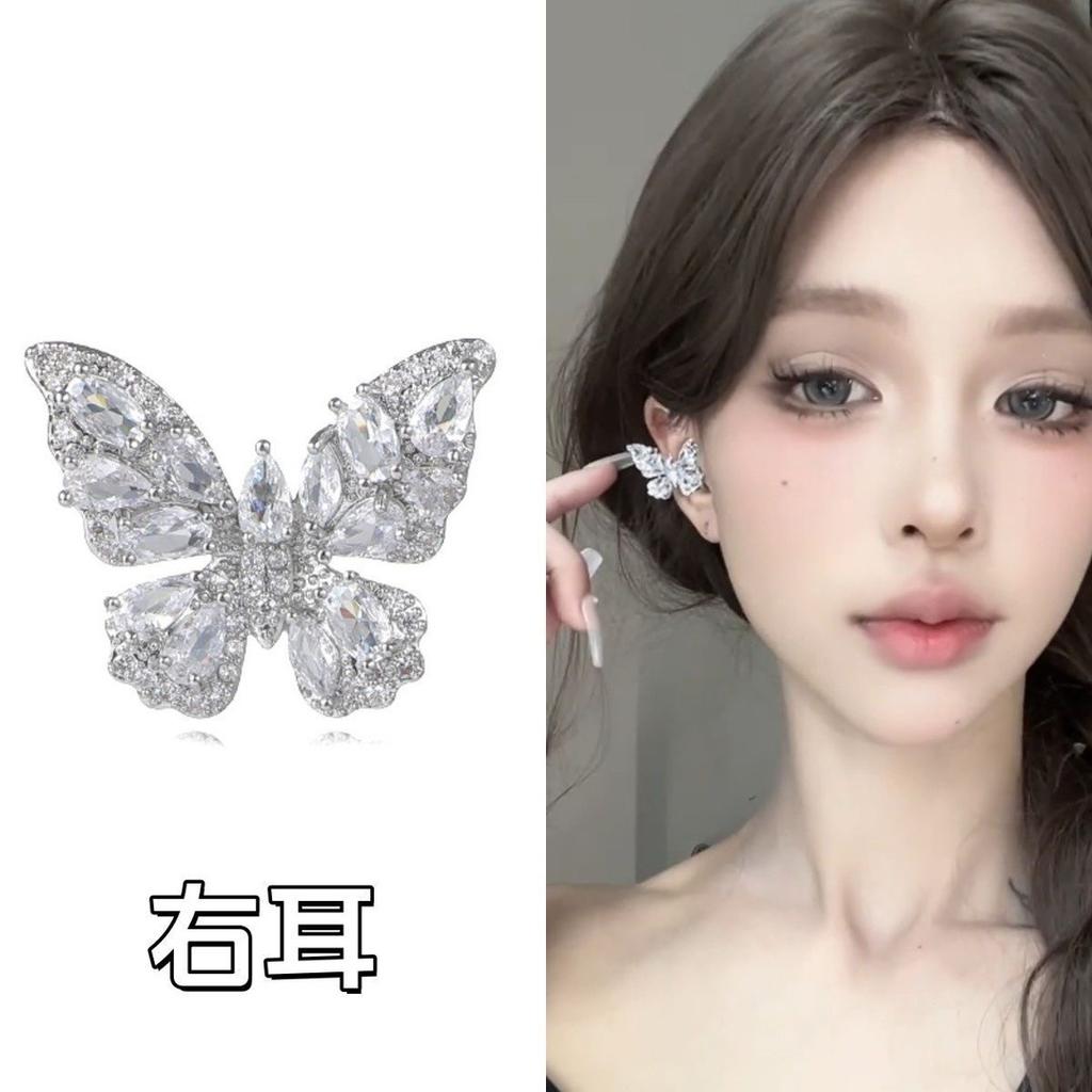 Huawei Freeclip Earphones Anti-Lost Clip Buckle Earrings Zircon Accessories Fashion Earphone Clip Buckle Niche Design