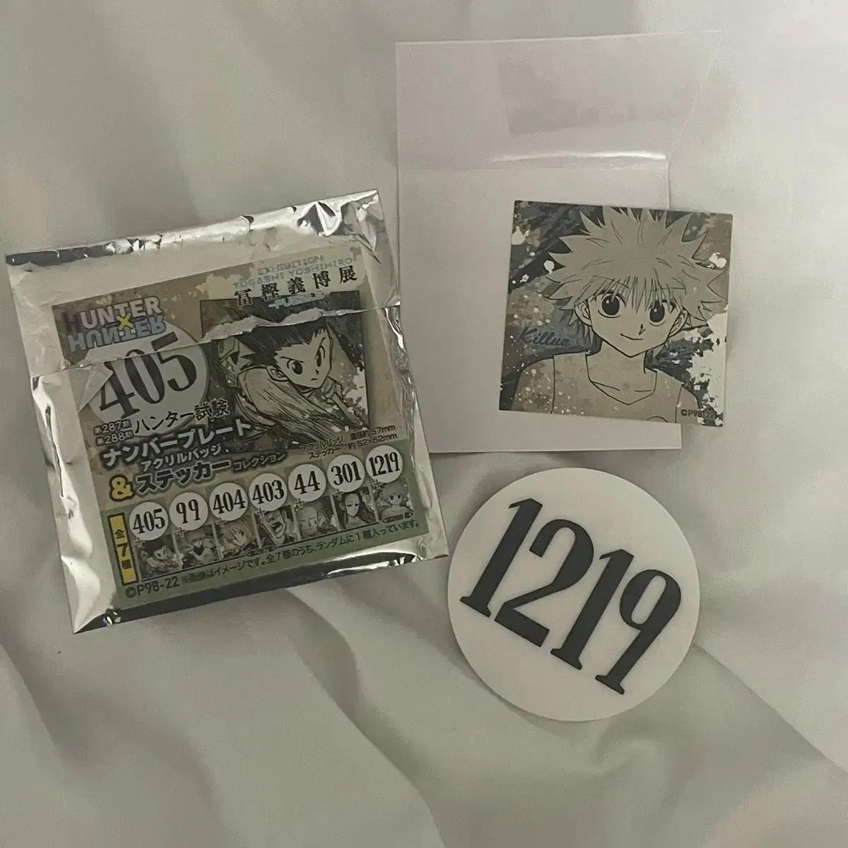 

Акриловый значок Hunter Hunter Toga Previce Kira Number Plate Number Label