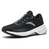 Anta Innovation Run 4 Comfortable Leather Slip Resistant, Abrasion Resistant, Breathable Low Top Running Shoes Men's 112335585-6