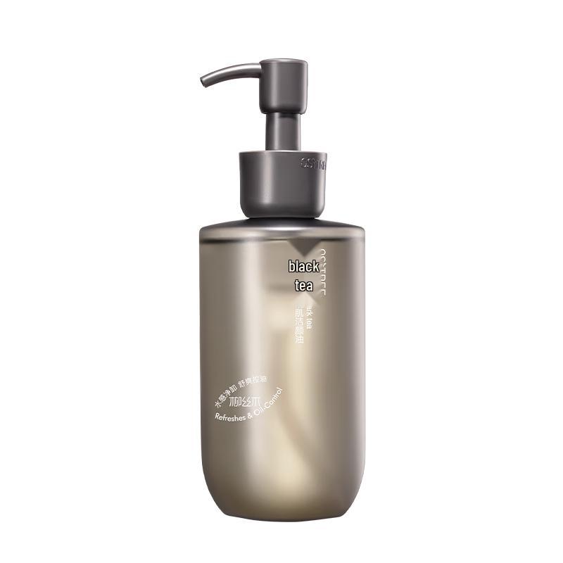 Ositree Black Tea 3-in-1 Makeup Remover Oil